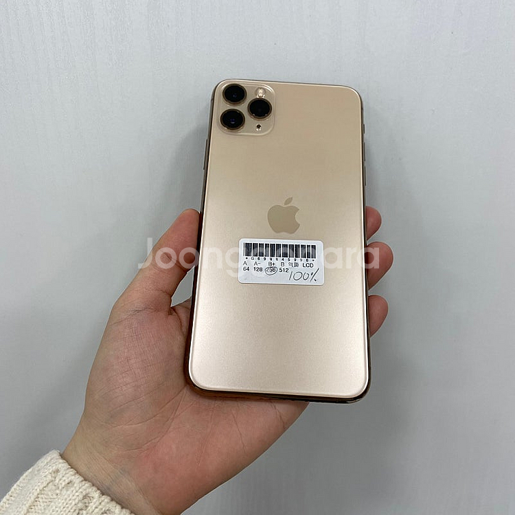 45996 아이폰11프로맥스 256GB 골드 부산 중고폰 팝니다 37만원--2